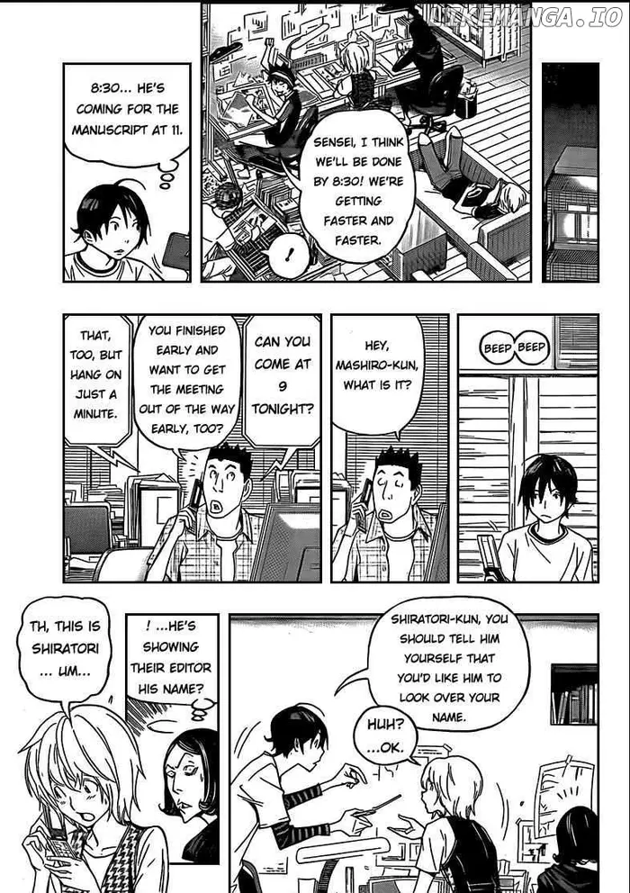Baku Chapter 101 image 13_optimized